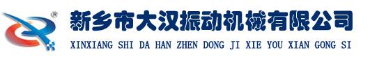 海博集團(tuán)