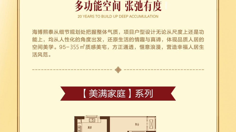 產(chǎn)品圖片