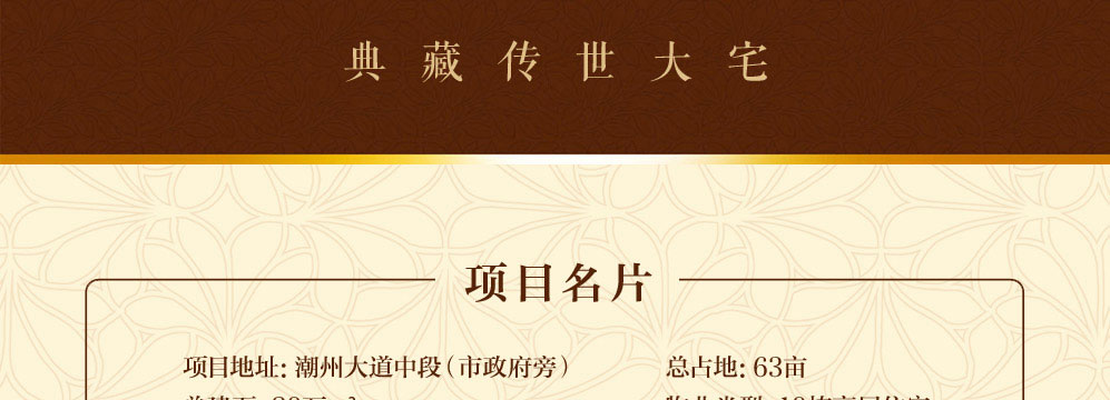 產(chǎn)品圖片