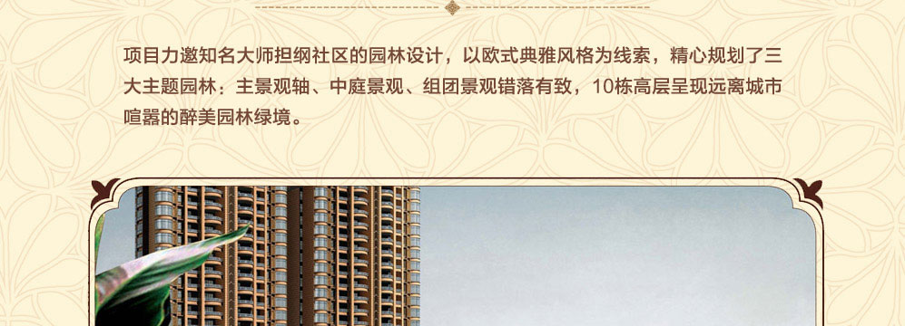 產(chǎn)品圖片