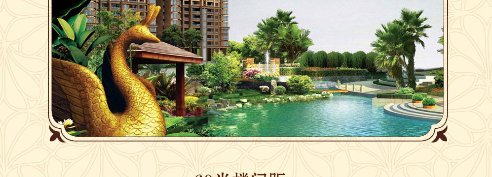 產(chǎn)品圖片