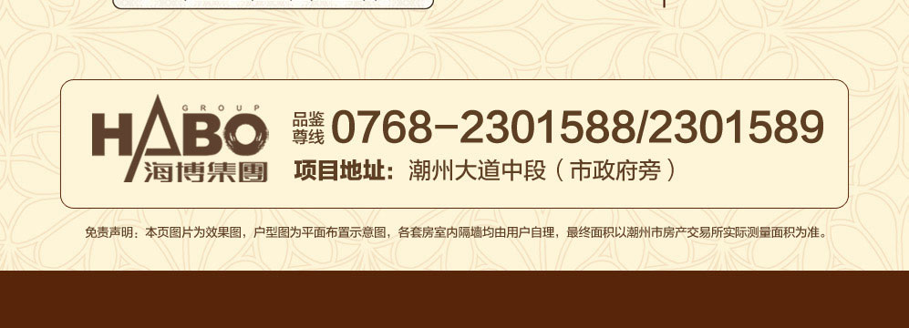 產(chǎn)品圖片