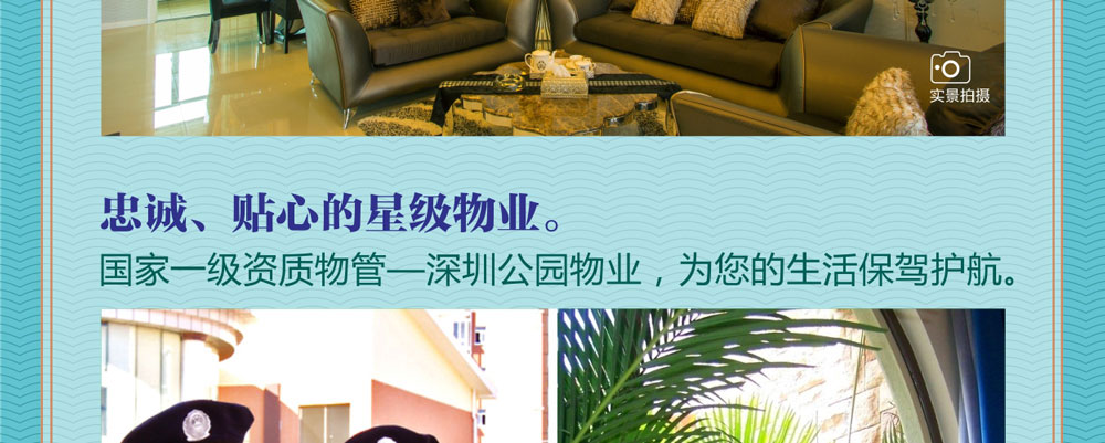 產(chǎn)品圖片